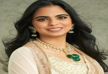 ਭਾਰਤੀ ਰਿਜ਼ਰਵ ਬੈਂਕ ਨੇ ਈਸ਼ਾ ਅੰਬਾਨੀ ਡਾਇਰੈਕਟਰ ਵਜੋਂ ਨਿਯੁਕਤੀ ‘ਤੇ ਲਗਾਈ ਮੋਹਰ