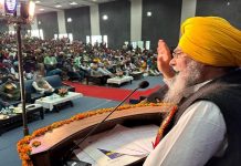 ਮੁੱਖ ਮੰਤਰੀ ਦੀ ਅਗਵਾਈ ‘ਚ ਸੂਬਾ ਸਰਕਾਰ ਨੇ ਪੰਜਾਬੀ ਯੂਨੀਵਰਸਿਟੀ ਦੀ ਫੜੀ ਬਾਂਹ : ਸਪੀਕਰ