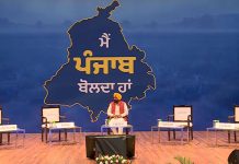 ਓਪਨ ਡਿਬੇਟ ਖਤਮ, ਅਕਾਲੀ-ਕਾਂਗਰਸ ਤੇ ਭਾਜਪਾ ਦੇ ਆਗੂ ਨਹੀਂ ਪਹੁੰਚੇ, ਸੀਐਮ ਮਾਨ ਨੇ ਕਿਹਾ- ਬਹਿਸ ਲਈ ਸੱਦਾ ਦੇਣਾ ਜਿਗਰ ਦਾ ਕੰਮ