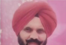 ਸਾਬਕਾ ਫੌਜੀ ਨੇ ਕੀਤੀ ਆਤਮ ਹੱ.ਤਿਆ, ਖੁਦ ਨੂੰ ਮਾਰੀ ਗੋ.ਲੀ