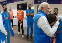 PM ਮੋਦੀ ਨੇ ਡਰੈਸਿੰਗ ਰੂਮ ਭਾਰਤੀ ਟੀਮ ਨਾਲ ਕੀਤੀ ਮੁਲਾਕਾਤ, ਹਾਰ ਤੋਂ ਬਾਅਦ ਖਿਡਾਰੀਆਂ ਦਾ ਵਧਾਇਆ ਹੌਸਲਾ