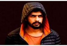 ਪੰਜਾਬ ਅਤੇ ਹਰਿਆਣਾ ਹਾਈਕੋਰਟ ਨੇ ਜੇਲ੍ਹ ਵਿੱਚ ਬੰਦ ਗੈਂਗ.ਸਟਰ ਲਾਰੇਂਸ ਬਿਸ਼ਨੋਈ ਦੀ ਇੰਟਰਵਿਊ ਦੇ ਮਾਮਲੇ ਵਿੱਚ ਏਡੀਜੀਪੀ ਜੇਲ੍ਹ ਨੂੰ ਕੀਤਾ ਤਲਬ