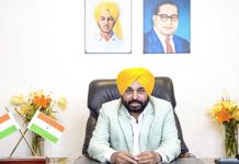 ਪੰਜਾਬ ਕੈਬਨਿਟ ਦੀ ਅਹਿਮ ਮੀਟਿੰਗ ਅੱਜ, ਵਿਧਾਨਸਭਾ ਇਜਲਾਸ ਨੂੰ ਲੈਕੇ ਹੋ ਸਕਦਾ ਹੈ ਫੈਸਲਾ