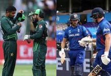 ਪਾਕਿਸਤਾਨ ਦੀ ਟੀਮ ਵਿਸ਼ਵ ਕੱਪ 2023 ਤੋਂ ਹੋਈ ਬਾਹਰ