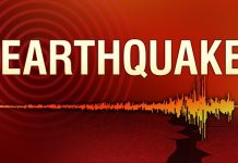 ਨੇਪਾਲ ‘ਚ 6.4 ਤੀਬਰਤਾ ਦਾ ਭੂਚਾਲ: ਕਈ ਘਰ ਢਹੇ, ਹੁਣ ਤੱਕ 128 ਲੋਕਾਂ ਦੀ ਮੌ+ਤ