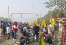 ਸੀਐਮ ਮਾਨ ਨਾਲ ਕਿਸਾਨਾਂ ਦੀ ਮੀਟਿੰਗ ਖ਼ਤਮ; ਕਿਸਾਨਾਂ ਵੱਲੋਂ Highway ਖ਼ਾਲੀ ਕਰਨ ਦਾ ਐਲਾਨ