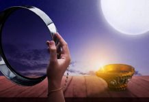 Karwa Chauth 2023: ਜਾਣੋ ਤੁਹਾਡੇ ਸ਼ਹਿਰ ‘ਚ ਅੱਜ ਕਿੰਨੇ ਵਜੇ ਨਜ਼ਰ ਆਵੇਗਾ ਚੰਦ