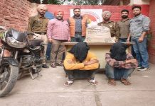 22 ਕਿਲੋਗ੍ਰਾਮ ਭੁੱਕੀ ਚੁੱਰਾ ਪੋਸਤ ਸਮੇਤ 2 ਵਿਅਕਤੀ ਗ੍ਰਿਫਤਾਰ