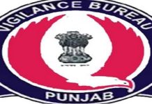 ਵਿਜੀਲੈਂਸ ਬਿਓਰੋ ਵੱਲੋਂ ਆਬਕਾਰੀ ਅਧਿਕਾਰੀ ਬਲਵੀਰ ਕੁਮਾਰ ਵਿਰਦੀ ਦਾ ਸਹਿਦੋਸ਼ੀ ਭਗਵੰਤ ਭੂਸ਼ਨ ਕਾਬੂ