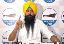 ‘ਆਪ’ ਸਰਕਾਰ ਸਮਾਜ ਦੇ ਹਰ ਵਰਗ ਦੀ ਬਿਹਤਰੀ ਲਈ ਲਗਾਤਾਰ ਚੰਗੇ ਕੰਮ ਕਰ ਰਹੀ ਹੈ – ਮਾਲਵਿੰਦਰ ਕੰਗ