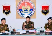 ਜਲੰਧਰ ਦੀ ਕਮਿਸ਼ਨਰੇਟ ਪੁਲਿਸ ਨੇ ਡੀ-ਮਾਰਟ ਖਿ.ਲਾਫ ਕੇਸ ਦਰਜ ਕੀਤਾ, ਜਾਣੋ ਕੀ ਹੈ ਪੂਰਾ ਮਾਮਲਾ?