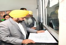 ਲੋਕਾਂ ਨੂੰ 10 ਦਸੰਬਰ ਤੋਂ ਘਰੇ ਬੈਠਿਆਂ ਮਿਲਣਗੀਆਂ 43 ਨਾਗਰਿਕ ਸੇਵਾਵਾਂ: ਮੁੱਖ ਮੰਤਰੀ