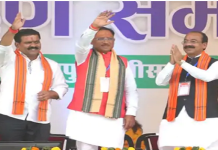 ਵਿਸ਼ਨੂੰਦੇਵ ਸਾਈ ਛੱਤੀਸਗੜ੍ਹ ਦੇ ਬਣੇ ਚੌਥੇ ਮੁੱਖ ਮੰਤਰੀ, ਅਰੁਣ ਸਾਵ ਤੇ ਵਿਜੈ ਸ਼ਰਮਾ ਨੇ ਉਪ ਮੁੱਖ ਮੰਤਰੀ ਵਜੋਂ ਚੁੱਕੀ ਸਹੁੰ