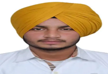 ਇੰਗਲੈਂਡ ‘ਚ ਪੰਜਾਬੀ ਨੌਜਵਾਨ ਦੀ ਹੋਈ ਮੌ.ਤ, ਬੁਖਾਰ ਨੇ ਲਈ ਜਾ.ਨ