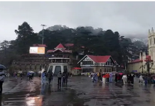 ਸ਼ਿਮਲੇ ‘ਚ ਕਈ ਥਾਵਾਂ ‘ਤੇ ਪਿਆ ਮੀਂਹ, ਤਾਪਮਾਨ ‘ਚ ਆਈ ਭਾਰੀ ਗਿਰਾਵਟ, ਯੈਲੋ ਅਲਰਟ ਜਾਰੀ