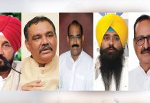 ਪੰਜਾਬ ਦੇ ਸਾਬਕਾ CM ਚੰਨੀ ਨੂੰ ਹਾਈਕੋਰਟ ਤੋਂ ਰਾਹਤ: ‘ਆਪ’ ਤੇ ਭਾਜਪਾ ਆਗੂਆਂ ‘ਤੇ ਵੀ ਦਰਜ ਕੇਸ ਹੋਏ ਰੱਦ