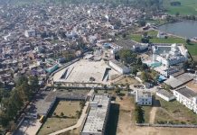 ਅੰਬਾਲਾ ਦੇ ਪਿੰਡ ਪੰਜੋਖਰਾ ਦਾ ਨਾਂ ਸਰਕਾਰੀ ਰਿਕਾਰਡ ਵਿੱਚ ਬਦਲ ਕੇ “ਪੰਜੋਖੜਾ ਸਾਹਿਬ” ਕੀਤਾ ਗਿਆ