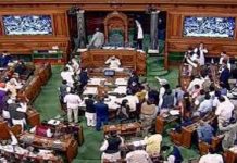 ਸੰਸਦ ‘ਚ ਸੁਰੱਖਿਆ ਦੀ ਉਲੰਘਣਾ ਨੂੰ ਲੈਕੇ ਹੋਏਆ ਹੰਗਾਮਾ, 33 ਸੰਸਦ ਮੈਂਬਰਾਂ ਨੂੰ ਕੀਤਾ ਮੁਅੱਤਲ