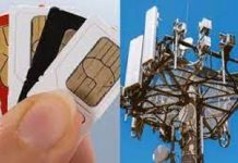 ਲੋਕ ਸਭਾ ਤੋਂ ਬਾਅਦ ਰਾਜ ਸਭਾ ਤੋਂ ਦੂਰਸੰਚਾਰ ਬਿੱਲ ਹੋਇਆ ਪਾਸ, ਨਕਲੀ ਸਿਮ ਖਰੀਦਣ ‘ਤੇ 3 ਸਾਲ ਦੀ ਕੈਦ, 50 ਲੱਖ ਜੁਰਮਾਨਾ