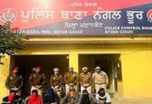 ਪੰਜਾਬ ਸਰਕਾਰ ਵੱਲੋਂ ਪਠਾਨਕੋਟ ’ਚ ਗ਼ੈਰ-ਕਾਨੂੰਨੀ ਖਣਨ ਵਿਰੁੱਧ ਜ਼ੋਰਦਾਰ ਕਾਰਵਾਈ; 7 ਵਿਅਕਤੀ ਗ੍ਰਿ.ਫ਼ਤਾਰ ਅਤੇ ਮਸ਼ੀਨਰੀ ਜ਼ਬਤ