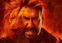 ਬੌਲੀਵੁੱਡ ਅਦਾਕਾਰ ਅਜੈ ਦੇਵਗਨ ‘ਸਿੰਘਮ ਅਗੇਨ’ ਦੇ ਸੈੱਟ ‘ਤੇ ਹੋਏ ਜ਼ਖਮੀ, ਸ਼ੂਟਿੰਗ ਕੀਤੀ ਰੱਦ