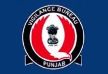 ਸਫ਼ਾਈ ਸੇਵਕ ਤੋਂ 5,000 ਰੁਪਏ ਪ੍ਰਤੀ ਮਹੀਨਾ ਰਿਸ਼ਵਤ ਮੰਗਣ ਦੇ ਦੋਸ਼ ਹੇਠ ਨਗਰ ਨਿਗਮ ਲੁਧਿਆਣਾ ਦਾ ਨੰਬਰਦਾਰ ਵਿਜੀਲੈਂਸ ਵੱਲੋਂ ਕਾਬੂ