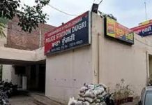 ਲੁਧਿਆਣਾ ‘ਚ ਦੁਕਾਨਦਾਰ ਨਾਲ ਔਰਤ ਨੇ ਮਾਰੀ ਠੱ.ਗੀ, ਦੁਬਈ ਦੀ ਕਰੰਸੀ ਸਸਤੇ ਰੇਟ ‘ਤੇ ਦੇਣ ਦਾ ਦਿੱਤਾ ਝਾਂਸਾ