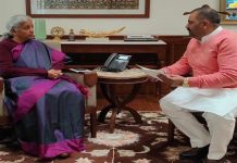 ਜਲੰਧਰ ਦੇ ਖੇਡ ਉਦਯੋਗ ਨੂੰ ਮਿਲ ਸਕਦੀ ਹੈ ਵੱਡੀ ਰਾਹਤ, ਖੇਡ ਉਤਪਾਦਾਂ ‘ਤੇ GST ਦੀ ਦਰ 18 ਫੀਸਦੀ ਤੋਂ ਘਟਾ ਕੇ 5 ਫੀਸਦੀ ਕਰਨ ਦੀ ਕੀਤੀ ਅਪੀਲ