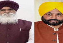 ਆਮ ਆਦਮੀ ਪਾਰਟੀ ਦੇ ਹਲਕਾ ਸ਼ਾਹਕੋਟ ਤੋਂ ਇੰਚਾਰਜ ਰਤਨ ਸਿੰਘ ਕਾਕੜ ਕਲਾਂ ਦਾ ਦਿਹਾਂਤ, ਮੁੱਖ ਮੰਤਰੀ ਮਾਨ ਨੇ ਜਤਾਇਆ ਦੁੱਖ