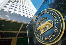 RBI ਦਫਤਰ ਨੂੰ ਬੰ.ਬ ਨਾਲ ਉਡਾਉਣ ਦੀ ਧਮਕੀ ਦੇਣ ਵਾਲਾ ਗ੍ਰਿ.ਫਤਾਰ