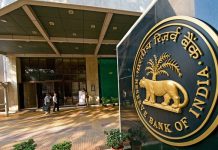 RBI ਨੇ ਇਸ ਬੈਂਕ ਦਾ ਲਾਇਸੈਂਸ ਕੀਤਾ ਰੱਦ, ਸਿਰਫ਼ ਇੰਨੇ ਲੋਕਾਂ ਨੂੰ ਵਾਪਿਸ ਮਿਲੇਗਾ ਪੈਸਾ