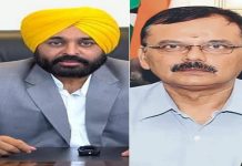 IAS ਵਿਜੇ ਕੁਮਾਰ ਸਿੰਘ ਨੂੰ ਲਾਇਆ CM ਮਾਨ ਦਾ ਸਪੈਸ਼ਲ ਚੀਫ ਸੈਕਟਰੀ