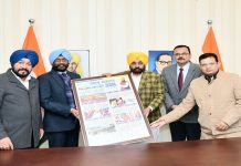 ਮੁੱਖ ਮੰਤਰੀ ਵੱਲੋਂ ਸਾਲ 2024 ਦਾ ਪੰਜਾਬ ਸਰਕਾਰ ਦਾ ਕੈਲੰਡਰ ਅਤੇ ਡਾਇਰੀ ਜਾਰੀ