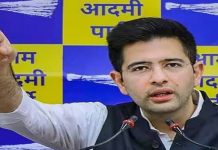 ਚੰਡੀਗੜ੍ਹ ਮੇਅਰ ਦੀ ਚੋਣ ਲੋਕ ਸਭਾ ਚੋਣਾਂ ਦੀ ਰੱਖੇਗੀ ਨੀਂਹ – ਰਾਘਵ ਚੱਢਾ