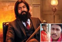 KGF ਦੇ ਅਦਾਕਾਰ ਯਸ਼ ਦੇ ਜਨਮਦਿਨ ‘ਤੇ ਵਾਪਰਿਆ ਵੱਡਾ ਹਾਦ.ਸਾ, ਕਰੰਟ ਲੱਗਣ ਕਾਰਨ 3 ਪ੍ਰਸ਼ੰਸਕਾਂ ਦੀ ਹੋਈ ਮੌ.ਤ