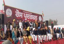 ਪੰਜਾਬ ‘ਚ I.N.D.I.A ਗਠਜੋੜ ਦਾ ਖਤਮ ਹੋਵੇਗਾ ਸਸਪੈਂਸ : ਬਾਜਵਾ ਨੇ ਕਿਹਾ- ਦੋ ਦਿਨਾਂ ‘ਚ ਪੂਰੀ ਸਥਿਤੀ ਹੋਵੇਗੀ ਸਪੱਸ਼ਟ