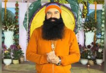 ਹਰਿਆਣਾ-ਪੰਜਾਬ ‘ਚ ਵੋਟਾਂ ਤੋਂ ਪਹਿਲਾਂ ਰਾਮ ਰਹੀਮ ਨੇ ਫੇਰ ਮੰਗੀ ਪੈਰੋਲ, ਹਾਈਕੋਰਟ ਤੋਂ ਪਾਬੰਦੀ ਹਟਾਉਣ ਦੀ ਕੀਤੀ ਅਪੀਲ