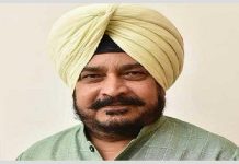 ਮਨੀ ਲਾਂਡ.ਰਿੰਗ ਮਾਮਲੇ ‘ਚ ਸਾਧੂ ਸਿੰਘ ਧਰਮਸੋਤ ਨੂੰ ED ਨੇ ਕੀਤਾ ਗ੍ਰਿਫ਼.ਤਾਰ