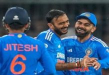 IND Vs AFG 2nd T-20: ਭਾਰਤ ਨੇ 6 ਵਿਕਟਾਂ ਨਾਲ ਜਿੱਤਿਆ ਦੂਜਾ ਟੀ-20
