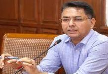 ਮੰਤਰੀ ਅਮਨ ਅਰੋੜਾ ਨੂੰ ਮਿਲੀ ਪੱਕੀ ਜ਼ਮਾਨਤ ਦਿੱਤੀ, ਸੰਗਰੂਰ ਅਦਾਲਤ ਨੇ ਹੇਠਲੀ ਅਦਾਲਤ ਦੇ ਫੈਸਲੇ ‘ਤੇ ਲਗਾਈ ਰੋਕ