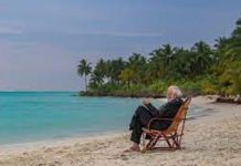 ਪ੍ਰਧਾਨ ਮੰਤਰੀ ਅਤੇ ਭਾਰਤ ‘ਤੇ ਅਪਮਾਨਜਨਕ ਟਿੱਪਣੀ ਕਰਨ ਵਾਲੇ ਮਾਲਦੀਵ ਮੰਤਰੀ ਮੁਅੱਤਲ