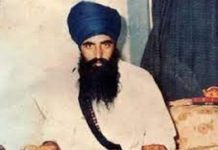 ਤਰਨਤਾਰਨ ‘ਚ ਭਿੰਡਰਾਂਵਾਲੇ ਦੀ ਫੋਟੋ ਹਟਾਉਣ ਨੂੰ ਲੈ ਕੇ ਹੋਇਆ ਹੰ.ਗਾਮਾ, ਵਾਡਿਓ ਹੋਈ ਵਾਇਰਲ