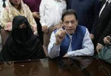 ਪਾਕਿਸਤਾਨ – ਸਾਬਕਾ ਪ੍ਰਧਾਨ ਮੰਤਰੀ ਇਮਰਾਨ ਖਾਨ ਨੂੰ ਚੋਣਾਂ ਤੋਂ 8 ਦਿਨ ਪਹਿਲਾਂ ਦੂਜੀ ਵਾਰ ਸੁਣਾਈ ਗਈ ਸਜ਼ਾ