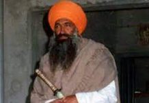 ਅੱਜ ਦੇ ਦਿਨ ਪੁਲਿਸ ਵੱਲੋ ਜਥੇਦਾਰ ਕਾਉਂਕੇ ਨੂੰ ਮਾਰਨਾ — ਚਿੰਤਕਾਂ ਨੇ ਘੱਟ—ਗਿਣਤੀਆਂ ਉਪਰ ਹਿੰਦੂਤਵੀ ਜ਼ੁਲਮ ਗਰਦਾਨਿਆ