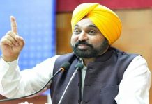 ਅੱਜ 520 ਨੌਜਵਾਨਾਂ ਨੂੰ ਨਿਯੁਕਤੀ ਪੱਤਰ ਦੇਣਗੇ ਮੁੱਖ ਮੰਤਰੀ ਮਾਨ