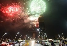 ਪਾਕਿਸਤਾਨ ‘ਚ ਨਵੇਂ ਸਾਲ ਦੇ ਜਸ਼ਨ ਦੌਰਾਨ ਕਈ ਥਾਵਾਂ ‘ਤੇ ਹਵਾਈ ਫਾ+ਇਰਿੰਗ, 11 ਲੋਕ ਜ਼ਖਮੀ