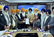 ਸ਼੍ਰੋਮਣੀ ਕਮੇਟੀ ਦੀ ਅੰਤ੍ਰਿੰਗ ਕਮੇਟੀ ਇਕੱਤਰਤਾ ਦੌਰਾਨ ਲਏ ਗਏ ਕਈ ਅਹਿਮ ਫੈਸਲੇ