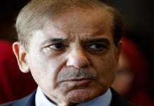 ਇਸਲਾਮਾਬਾਦ ਦੀਆਂ ਤਿੰਨ ਯੂਨੀਵਰਸਿਟੀਆਂ ਬੰਦ, ਜਾਣੋ ਕੀ ਹੈ ਪੂਰਾ ਮਾਮਲਾ