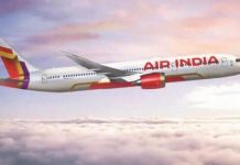 ਏਅਰ ਇੰਡੀਆ ‘ਤੇ 30 ਲੱਖ ਦਾ ਜੁਰਮਾਨਾ, ਜਾਣੋ ਕੀ ਹੈ ਪੂਰਾ ਮਾਮਲਾ