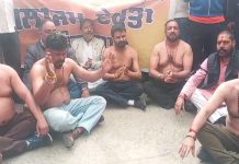 ਲੁਧਿਆਣਾ ਨਗਰ ਨਿਗਮ ਦੇ ਕਰਮਚਾਰੀਆਂ ਨੇ ਨਿਗਮ ਪ੍ਰਸ਼ਾਸਨ ਖਿਲਾਫ ਕੀਤਾ ਰੋਸ ਪ੍ਰਦਰਸ਼ਨ